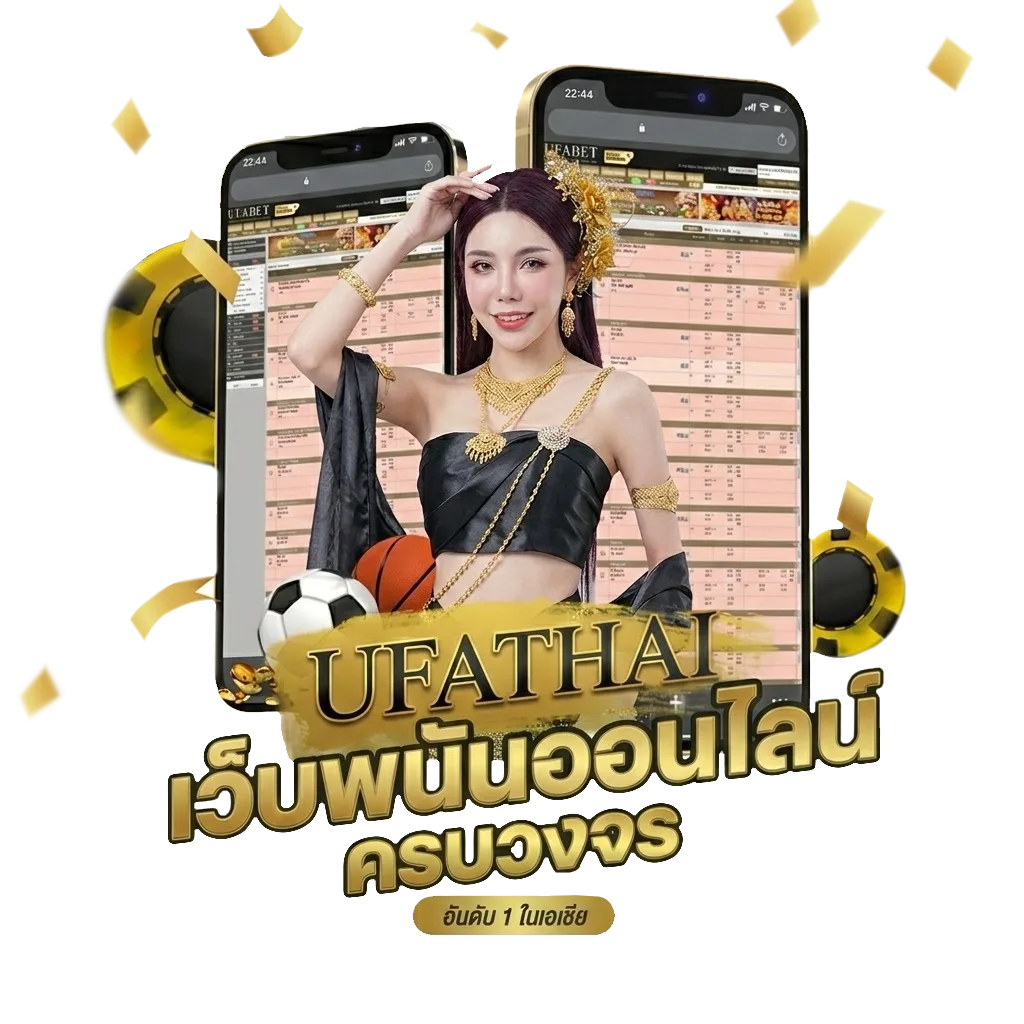วอเลท10รับ100 Bonus Banner — สมาชิกทุกคน