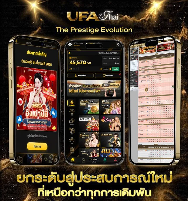 วอเลท10รับ100  เว็บพนันออนไลน์